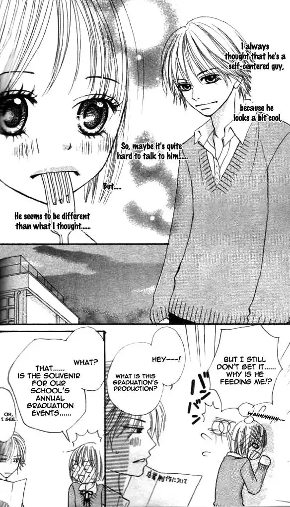 Annyui na Kanojo Chapter 4 17